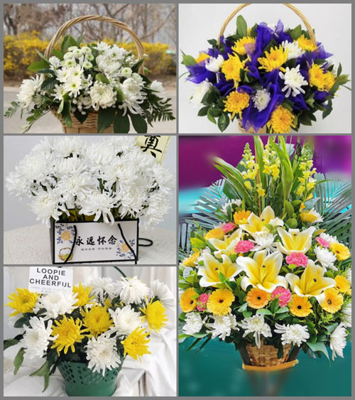 新疆乌鲁木齐市新市区北站东路街道白事提篮配送